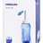 WATERPULSE NASAL YT-300 FĽAŠA NA VÝPLACH NOSA s riadeným prietokom tekutiny, obsah fľaše 300 ml, 1x1 ks obrázok