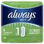 ALWAYS ULTRA STANDARD 12 hygienické vložky 1x12 ks obrázok