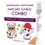 AMPCARE JUNIOR COMBO sirup Junior Prebio 150 ml + sirup Junior Classic 150 ml + omaľovánka, 1x1 set obrázok