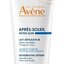 AVENE APRES-SOLEIL Reparačné MLIEKO po opaľovaní 1x200 ml obrázok