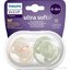 AVENT CUMLÍK Ultra Soft Premium 0-6m chlapec na utišovanie, silikón, FlexiFit, zvieratko 1x2 ks obrázok