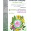AVROPA SinusPharm bylinný sirup 1x200 ml obrázok