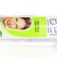 Bel Premium odličovacie tampóny okrúhle (Aloe Vera a Panthenol) 1x75 ks obrázok