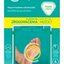 Compeed NÁPLASŤ na mozole stredná, gélova, 1x6 ks obrázok