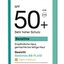 Daylong Sensitive Face SPF 50+ tónovaný (getöntes) BB fluid 1x50 ml obrázok