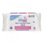 Seba med detske vlh.utierky 72 ks - seba-med-detske-extra-jemne-cistici-ubrousky-72ks-8522-1948670-1000x1000-fit