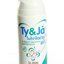Dr. Müller TY&JÁ LUBRIKAČNÝ GÉL s olejom čajovníka 1x100 ml obrázok