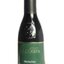 Esterer Štajerský tekvicový olej (Steirisches Kürbiskernöl) 1x250 ml obrázok