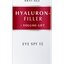 Eucerin HYALURON-FILLER+Volume-Lift Očný krém Anti-Age, SPF 15, 1x15 ml obrázok