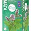 FYTO MÄTOVÝ ČAJ 20x1 g (20 g) obrázok