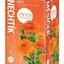 FYTO Nechtík 20x1,5 g (30 g) obrázok