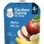 Gerber Natural Kapsička Banán a jablko ovocná desiata (od ukonč. 4. mesiaca) 1x90 g obrázok