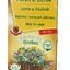 HERBEX PEČEŇ A ŽLČNÍK bylinný čaj 20x3 g (60 g) obrázok