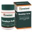 Himalaya Rumalaya Forte tbl 1x60 ks obrázok