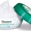 Himalaya Výživný pleťový krém Nourishing skin cream, All day, 1x50 ml obrázok