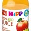 HiPP BIO Jablkovo - hroznová šťava (od ukonč. 4. mesiaca) 1x200 ml obrázok