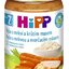 HiPP Prikrm BIO Ryža s mrkvou a morčacím mäsom nová receptúra 2017 (od ukonč.7. mesiaca) 1x220 g obrázok