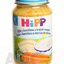 HiPP Príkrm Ryža s karotkou a morčacím mäsom Junior menu (od ukonč. 9. mesiaca) 1x220 g obrázok