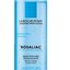 LA ROCHE-POSAY ROSALIAC micelárny odličovací gél (M0687400) 1x195 ml obrázok