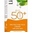 Lirene PROTECTIVE FACE SPF 50+ ochranná pleťová emulzia s Aloe Vera 1x50 ml obrázok