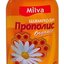 Milva ŠAMPÓN PROPOLIS (Milva Shampoo PROPOLIS) 1x200 ml obrázok