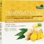 NaturProdukt ZÁZVOROVÉ PASTILKY pas 1x20 ks obrázok