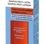 NEUTROGENA T/Gel FORT šampón proti lupinám 1x150 ml obrázok