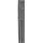 NOŽNICE CHIRURGICKÉ ROVNÉ HROTNATO TUPÉ 14 cm (6-0046-A) 1x1 ks obrázok