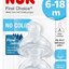 NUK FC+ náustok Flow Control silikónový cumlík, 6-18m, no-colic, 1x2 ks obrázok