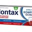 Parodontax Kompletná ochrana EXTRA FRESH zubná pasta (inov. 2023) 1x75 ml obrázok