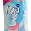 Ria Slip Classic NORMAL slipové vložky 1x25 ks obrázok