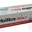 RYBILKA NEO - Dr.Kulich detská masť pre starostlivosť o pokožku so sklonom k zapareninám 1x100 ml obrázok