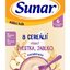 Sunar mliečna KAŠA 8 CEREÁLIÍ príchuť slivka, jablko (od ukonč. 6. mesiaca) 1x210 g obrázok