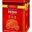 TEREZIA REISHI BIO KVALITA + darček cps 120 ks + darček (REISHI V KÁVE, 2 vrecúška) v plechovke, 1x1 set obrázok