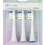 TrueLife SonicBrush UV - Whiten Triple Pack náhradné hlavice pre sonickú zubnú kefku 1x3 ks obrázok