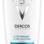 VICHY DERCOS ULTRA SOOTHING Sensitive gras šampón na mastné vlasy (M9070100) 1x200 ml obrázok