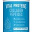 VITAL PROTEINS COLLAGEN PEPTIDES prášok na prípravu nápoja, bez príchute 1x284 g obrázok