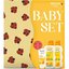 WELEDA NECHTÍKOVÝ dojčenský SET (kúpeľ 200 ml + olej 200 ml + krém 75 ml) 1x1 set obrázok