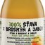 zdravo 100% ŠŤAVA Z BROSKÝŇ A JABĹK 1x200 ml obrázok