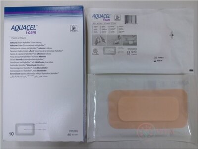 AQUACEL Foam Hydrofiber adhezivní pěnové krytí se silikonovým okrajem, 10x20 cm, 1x10 ks