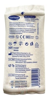 Obvaz hotový Economy sterilní kompres, vel. S 4 (100 x 120 mm), 1x1 ks