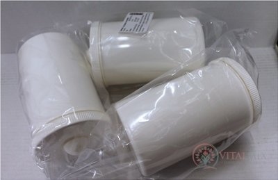 Samix Kelímek 1000 / 1250ml s těsněním AD - FAGRON 1x3 ks