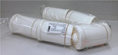 Samix Kelímek 300 / 390ml s těsněním - FAGRON 1x5 ks