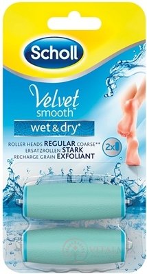 Scholl VS Náhradní hlavice do el.pilníka do vody Hrubé (Wet and Dry roller heads stark) 1x2 ks