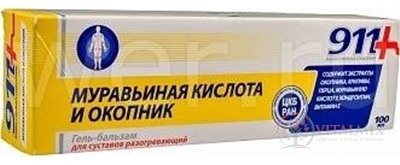 Twins Tek 911+ KYSELINA MRAVENČÍ A KOSTIVAL masážní balzám 1x100 ml