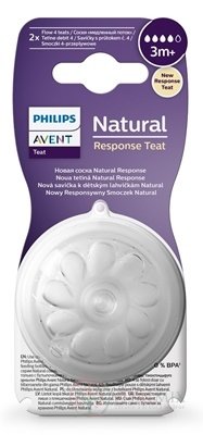 AVENT DUDLÍK na láhev Natural Response 4 střední průtok, 3m+, silikonový 1x2 ks