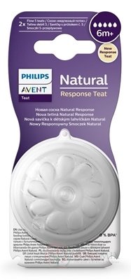 AVENT DUDLÍK na láhev Natural Response 5 rychlý průtok, 6m+, silikonový 1x2 ks