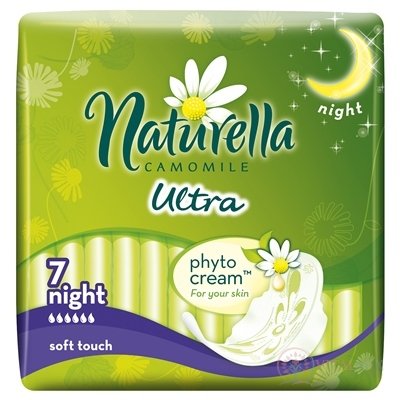 Naturella camomile Ultra Night hygienické vložky 1x7 ks