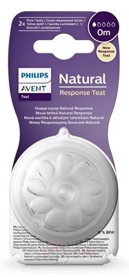 AVENT DUDLÍK na láhev Natural Response 1 první průtok, 0m, silikonový 1x2 ks