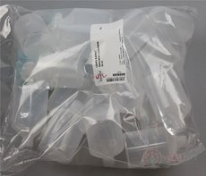 Bralenka s uzávěrem 50 ml - FAGRON kapací láhev 1x20 ks